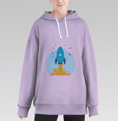 Люди умеют летать, Hoodie Long Oversize Fiolet