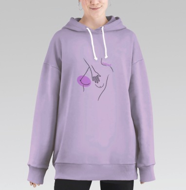 Магнит, Hoodie Long Oversize Fiolet