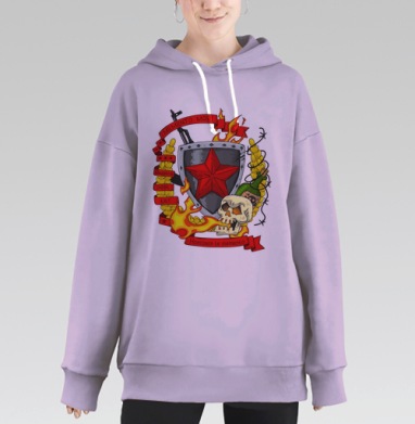 Memento Mori / Мементо мори, Hoodie Long Oversize Fiolet