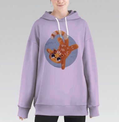 Милый котик, Hoodie Long Oversize Fiolet