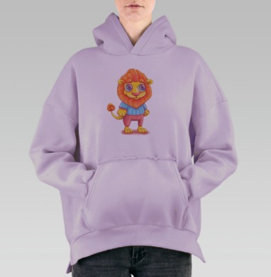 Милый маленький лев ищет храбрость и друзей, Hoodie Oversize Fiolet, утепленная