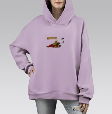 Милый танк с молотком и короной рандомные зарисовки, Hoodie Mono Fiolet, оверсайз, утепленная