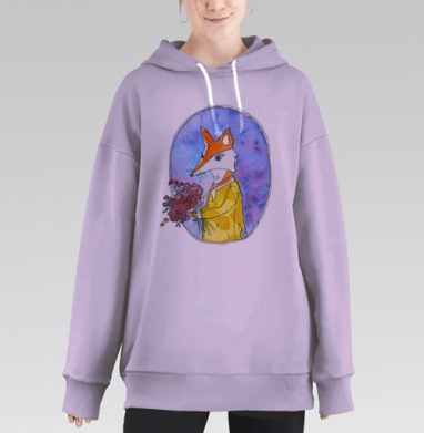 Мисс Фокси, Hoodie Long Oversize Fiolet