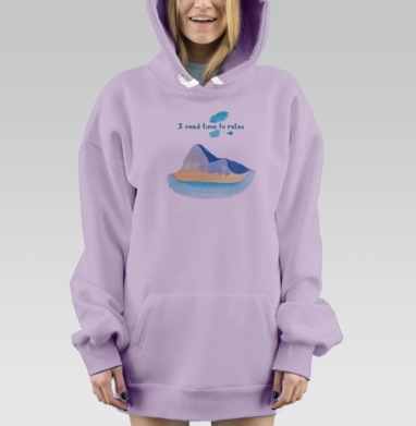 Морской остров с горами и надписью для отдыха время, Hoodie Mjhigh Dig Mel, Fiolet, утепленная