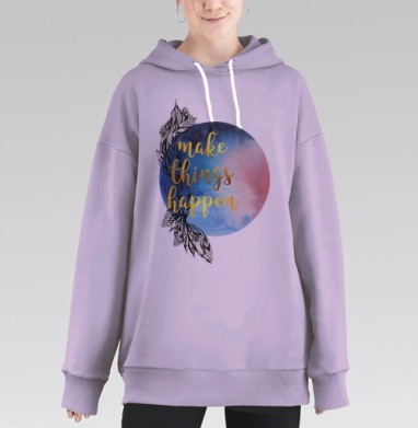 Мотивация, Hoodie Long Oversize Fiolet