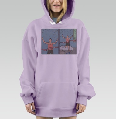 Мужчина преодолевает цель с иронией в комнате с финишной ленточкой, Hoodie Mjhigh Dig Mel, Fiolet, утепленная