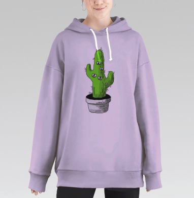 Надо кактус полить, Hoodie Long Oversize Fiolet