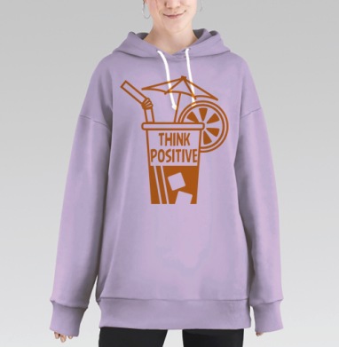 Наполовину полный, Hoodie Long Oversize Fiolet