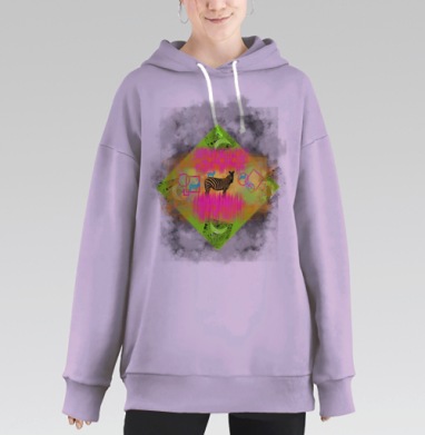 Неоновая зебра на фоне абстрактных форм и цветов, Hoodie Long Oversize Fiolet