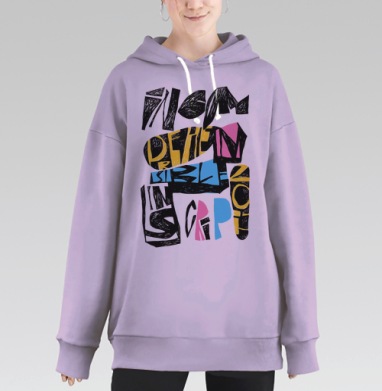 Непонятная надпись, Hoodie Long Oversize Fiolet