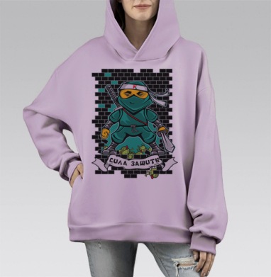 Ниндзя победитель, Hoodie Mono Fiolet, оверсайз, утепленная