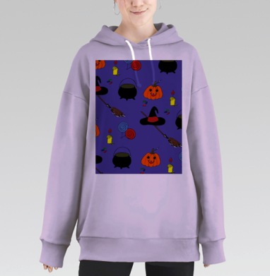 Ночь Хэллоуина, Hoodie Long Oversize Fiolet