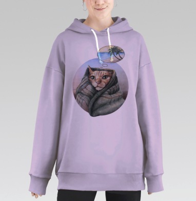 Ноябрь, Hoodie Long Oversize Fiolet