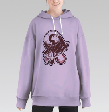 Обезьяна в скафандре с моторным зиппером на жёлтом фоне Just Containment, Hoodie Long Oversize Fiolet