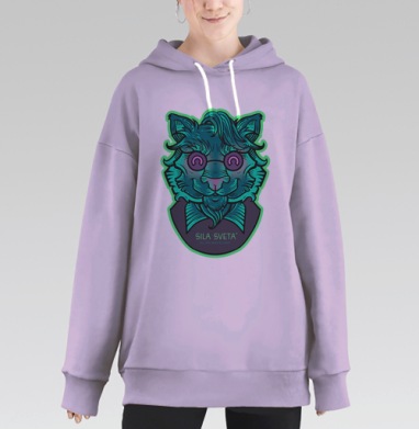 Ол ю нид, Hoodie Long Oversize Fiolet