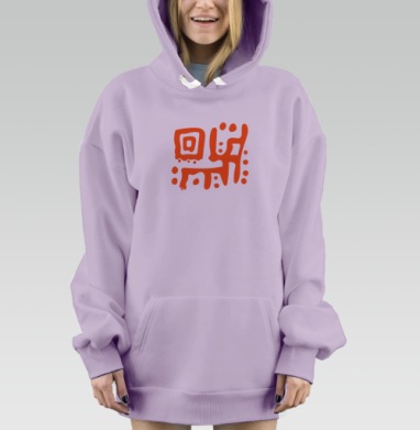 Оранжевый дракон и квадратное солнце над землей полетел, Hoodie Mjhigh Dig Mel, Fiolet, утепленная