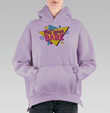 Отказаться от партнера яркий дерзкий посыл, Hoodie Oversize Fiolet, утепленная
