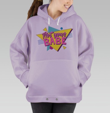 Отказаться от партнера яркий дерзкий посыл, Hoodie Oversize Fiolet