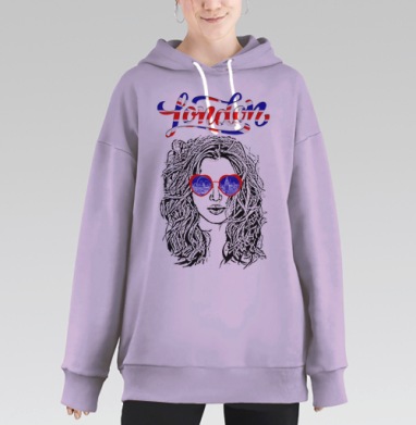 Отражение Лондона, Hoodie Long Oversize Fiolet