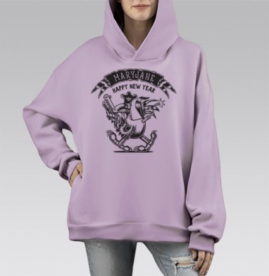 Петр Петрович Петухов, Hoodie Mono Fiolet, оверсайз, утепленная
