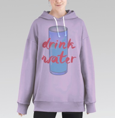 Пейте воду, Hoodie Long Oversize Fiolet