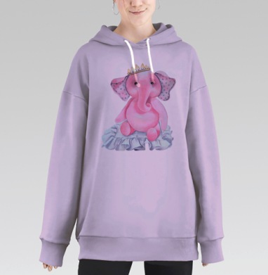 Pink elephant princess / Розовый слон-принцесса, Hoodie Long Oversize Fiolet