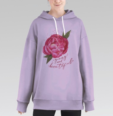 ПИОН, Hoodie Long Oversize Fiolet