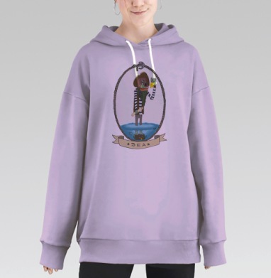 Пират с глубин, Hoodie Long Oversize Fiolet