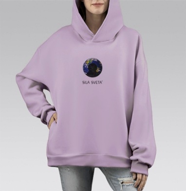 Планетарная сила света - Магазин футболок alexdda - Дизайнерские принты