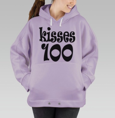 Поцелуи сто, Hoodie Oversize Fiolet
