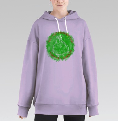 Подумай о будущем, Hoodie Long Oversize Fiolet