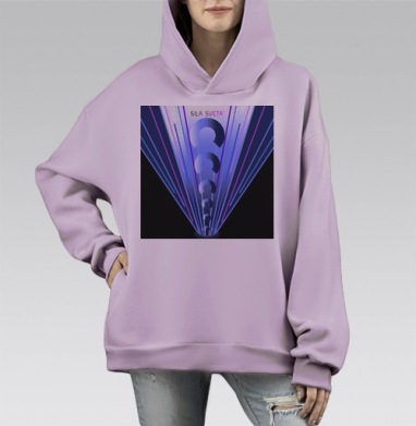 Поток света, Hoodie Mono Fiolet, оверсайз, утепленная