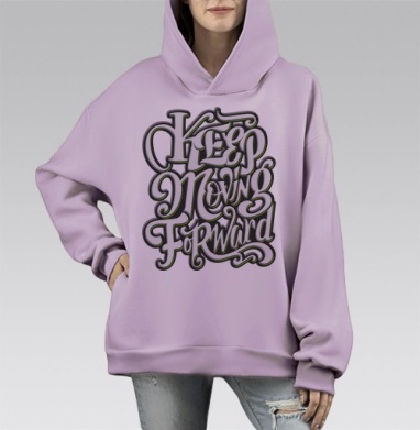 Продолжай двигаться вперед, Hoodie Mono Fiolet, оверсайз, утепленная