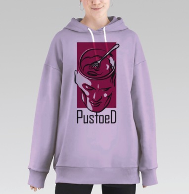 Промывка сознания ложь технологии XXI века, Hoodie Long Oversize Fiolet