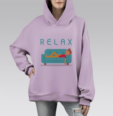 Расслабься парень, Hoodie Mono Fiolet, оверсайз, утепленная