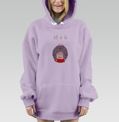 Равнодушный кот в футболке радость на черном фоне, Hoodie Mjhigh Dig Mel, Fiolet, утепленная