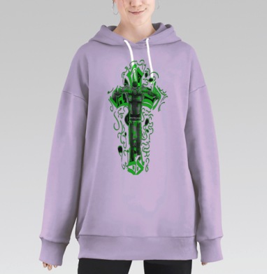 Рептайл каллиграфи, Hoodie Long Oversize Fiolet