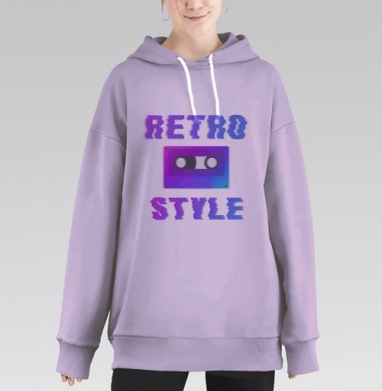 Ретро Стиль, Hoodie Long Oversize Fiolet