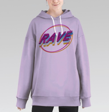 Рейв, Hoodie Long Oversize Fiolet