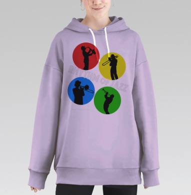 Ритмы Джаза, Hoodie Long Oversize Fiolet