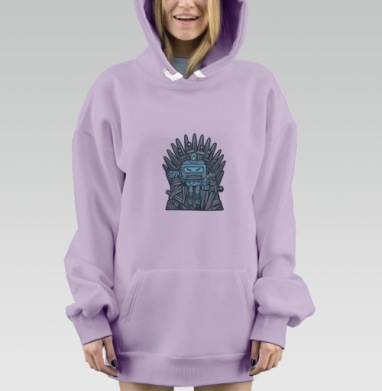 Робот на троне мечей у власти, Hoodie Mjhigh Dig Mel, Fiolet, утепленная