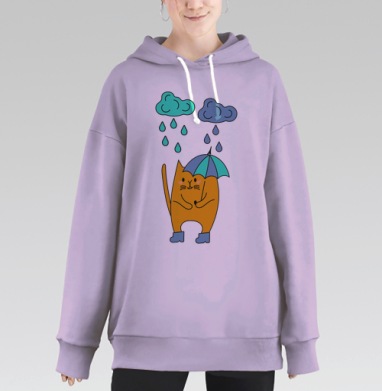 Рыжий кот с зонтом в сапогах под дождем, Hoodie Long Oversize Fiolet
