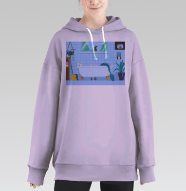 Русал в ванной, Hoodie Long Oversize Fiolet