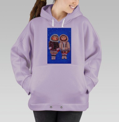 С любимыми не расставайтесь, Hoodie Oversize Fiolet