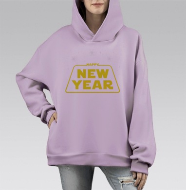Счастливого звездного года, Hoodie Mono Fiolet, оверсайз, утепленная