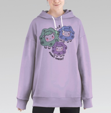 Считать овец, Hoodie Long Oversize Fiolet