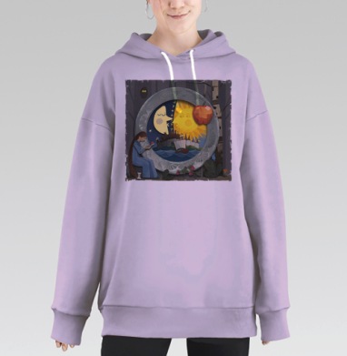 Серебряное блюдечко и наливное яблочко, Hoodie Long Oversize Fiolet