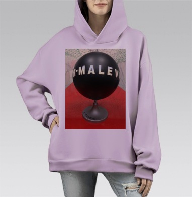СЕВЕР МАЛЕВИЧ, Hoodie Mono Fiolet, оверсайз, утепленная