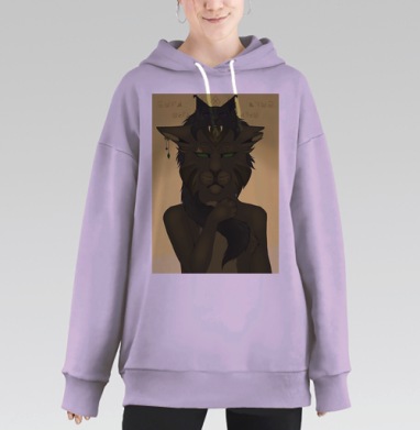 Шиповница, Hoodie Long Oversize Fiolet