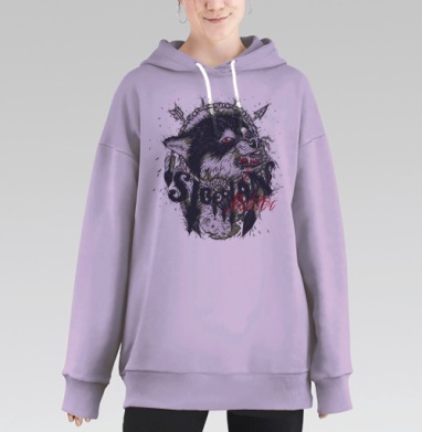 Сибирский охотник, Hoodie Long Oversize Fiolet